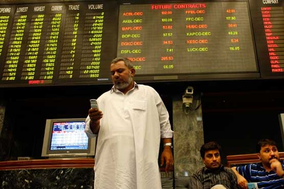 Pakistan shares end higher; post best weekly gain in nearly 3 years