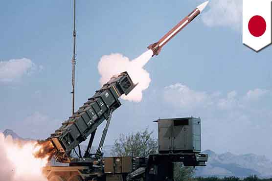 Japan sees signs of possible N. Korea missile launch