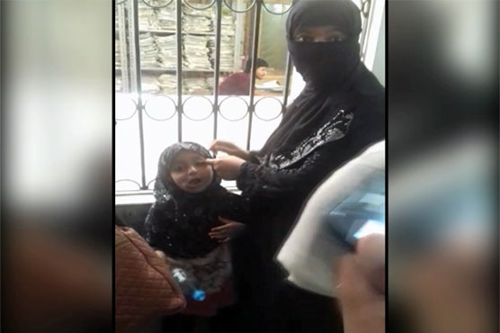 Haleema murder case: Court reserves verdict on Sonia's bail plea