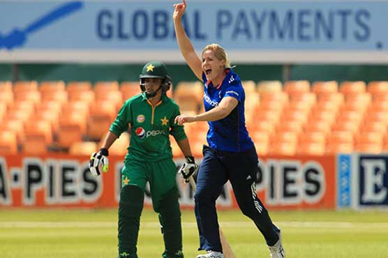 Pakistan women cricket team all set to face England in second ODI today