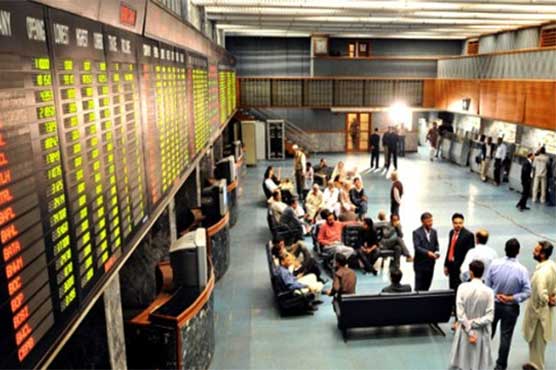 Pakistan shares close lower; cement, oil stocks fall