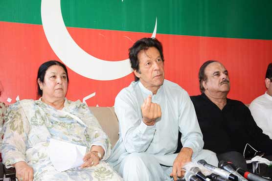 Accountability should begin from PM: Imran Khan