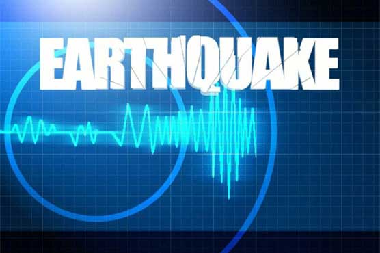 Tremors felt in Peshawar and different cities of KP 