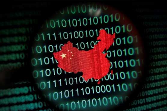 China tightens controls on paid-for internet search ads