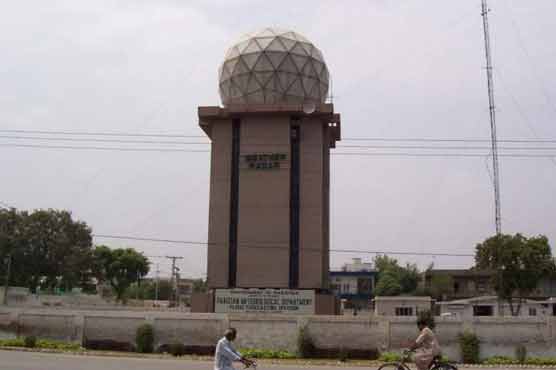 Weather prediction system in country revealed to be 60 years old