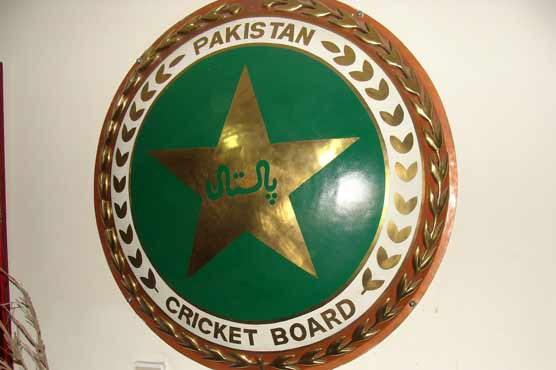 Deadline for application submission of director cricket operations post ends