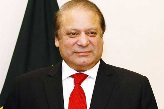 PM Nawaz, world leaders condemn Istanbul attack