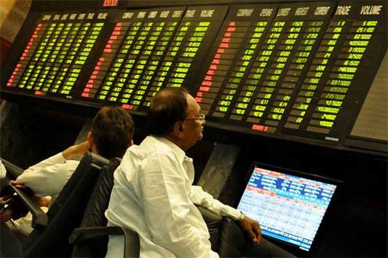 Pakistan shares close steady; rupee weaker