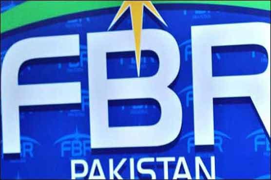 FBR for the first time closest to tax collection target