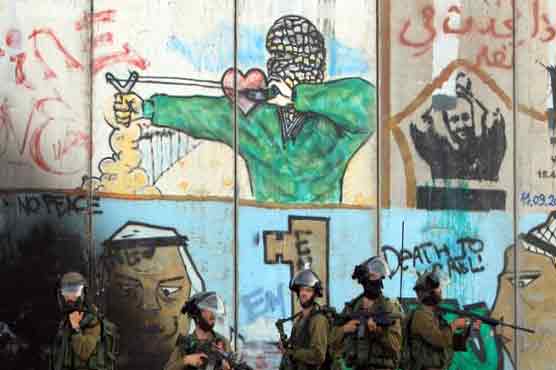 Israeli Forces Shoot Dead Palestinian, Wound 15 At Refugee Camp: Medics ...