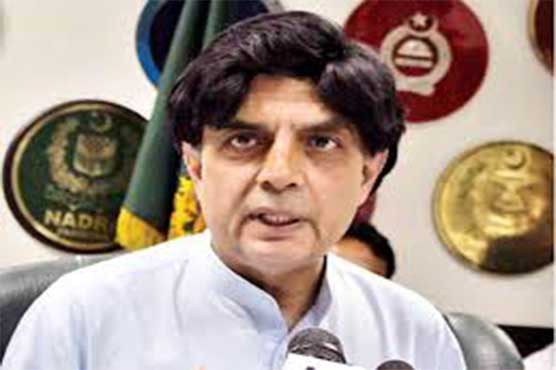 Nisar takes note of letter for Pakistani citizenship from Indian woman