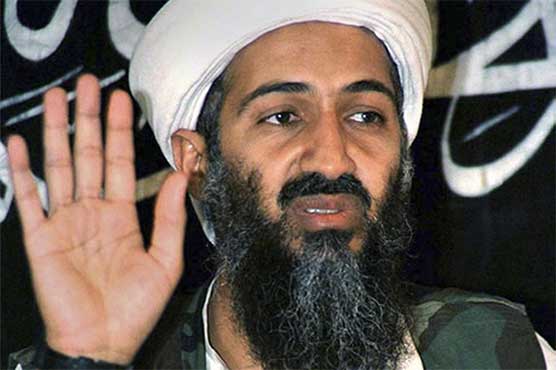 Bin Laden left $29 million for jihad in handwritten will