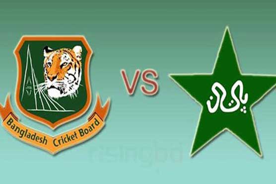 Asia Cup 2016: Pakistan to face Bangladesh in must-win game today
