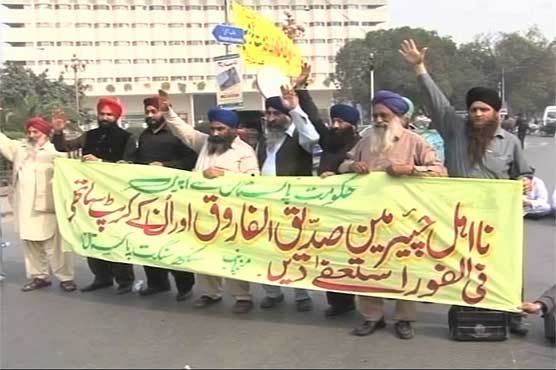 Sikh community stages sit-in on Mall Road, traffic disrupted