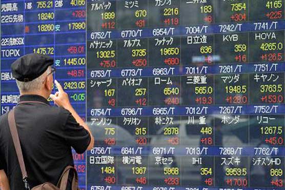 Asia markets mostly up, eyes on China meeting and US jobs