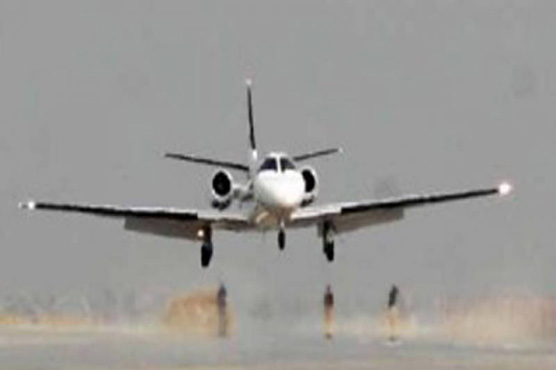 54 Deported Migrants Arrive in Pakistan