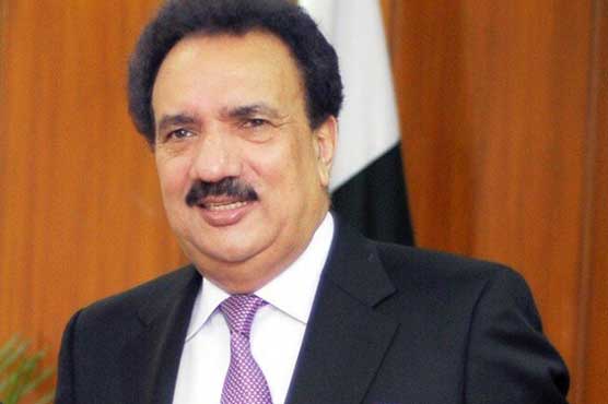 Zardari's scheduled New York press conference cancelled: Rehman Malik