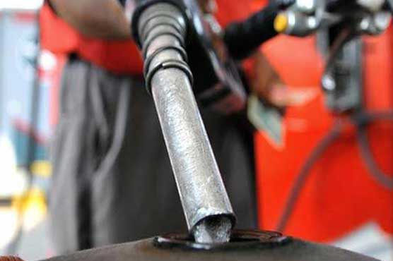 Government pocketed billions on petroleum products despite tax collection woes