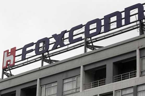 Taiwan's Foxconn to build tech park in southern Chinese city