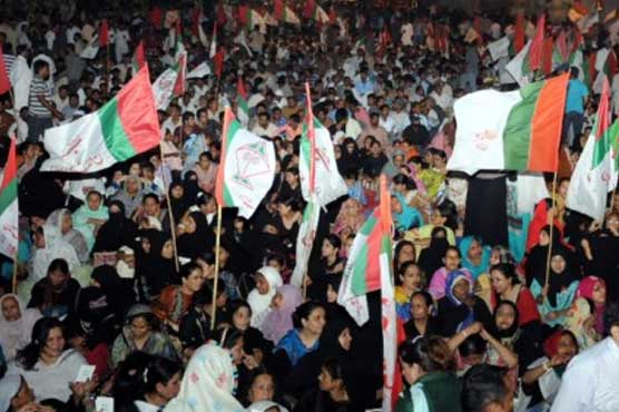 MQM stages protest against Mustafa Kamal in Karachi