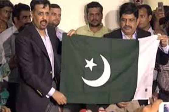 Use of national flag to represent political party prohibited: Interior Ministry