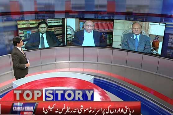 Clean chit or action against MQM only viable options for govt: Analysts