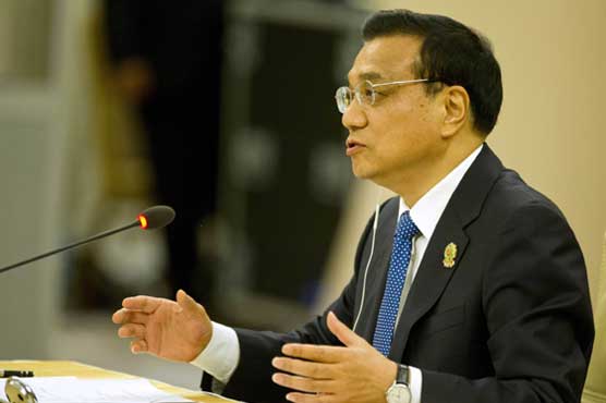 China cuts 2016 growth target to '6.5-7 percent': Li