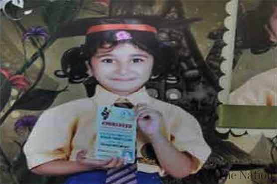 Case of 6 yrs old girl whose body was found in water tank remains unresolved