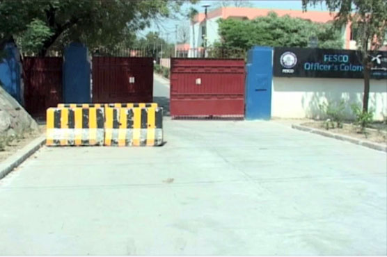 Atleast 16 arrested in Fesco recruitment scam