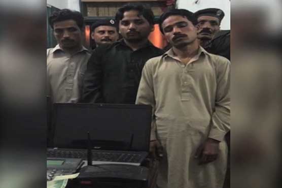Lahore: Police arrest 4 for gambling on India Vs Bangladesh