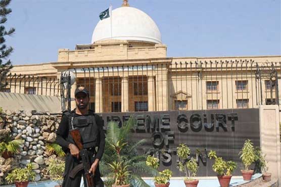 69% decrease in target killing, extortion cases down by 60% in Karachi, IG tells SC
