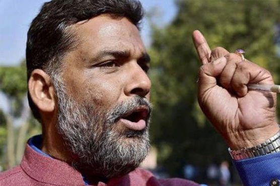 Indian MP announces Rs10 lac reward for killing corrupt officials