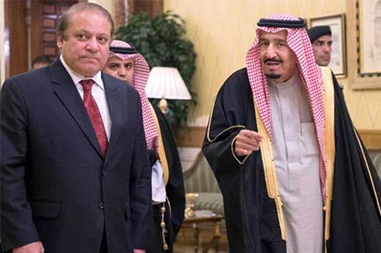 PM to leave for Saudi Arabia on Wednesday