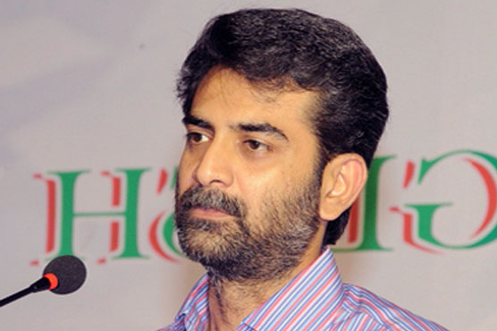 Baldia incident accused Hamad Siddiqui lands Karachi