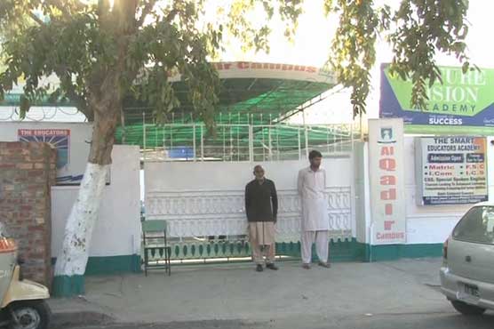 Over 97,000 private schools shut in Punjab against Education Authority Bill