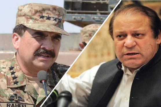 PM, COAS to visit Saudia Arabia 