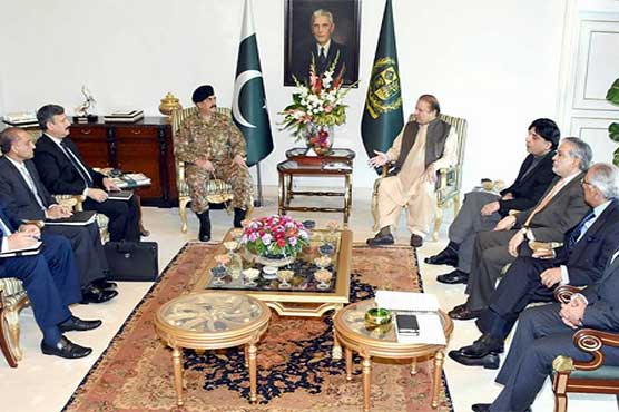 High-level meeting expresses resolve to eliminate terrorism from Pakistan's soil