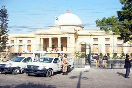 Supreme Court rejects another report filed by Sindh Police IG in Karachi unrest case