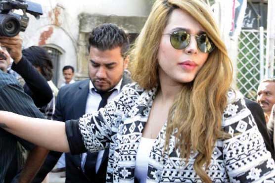 Plea to confiscate Ayyan Ali's passport filed in Supreme Court