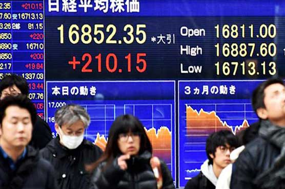 Asia markets rally peters out as ECB meeting comes into focus