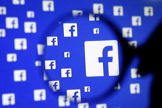 Facebook snaps up face-swapping app creator Masquerade