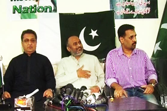 Waseem Aftab and Iftikhar Alam join Mustafa Kamal's party