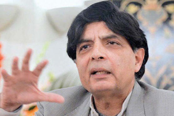 Nisar asks to present evidences against MQM if any