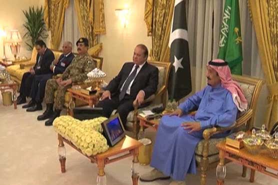 Joint military exercises will promote unity among Islamic nations: PM 