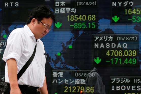 Asia markets mostly down as ECB causes jitters