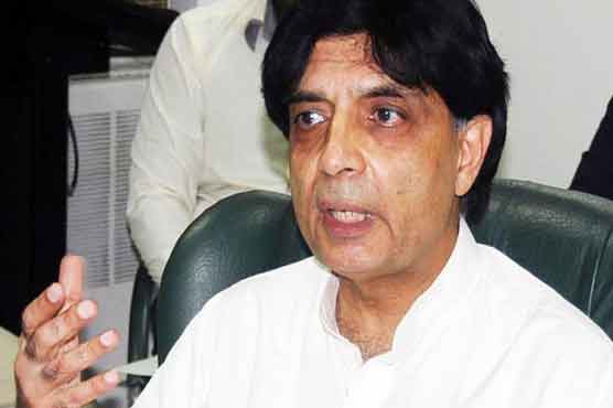 Never supported Zardari's anti-army statements: Ch Nisar