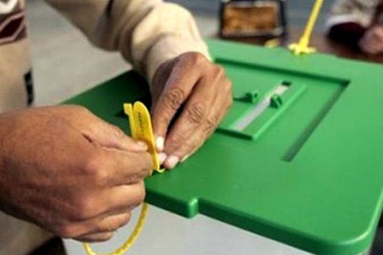 Consensus reached to make changes in eligibility criteria of Election Commission members