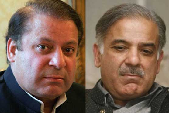 PM Nawaz Sharif, CM Punjab Shahbaz Sharif condemn blast in Turkey