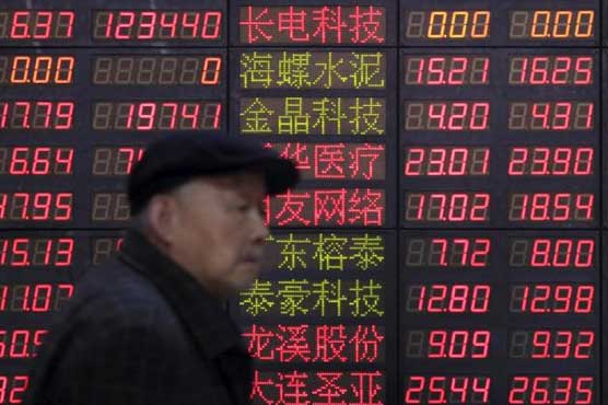 Asian stocks fall as traders eye BOJ, oil