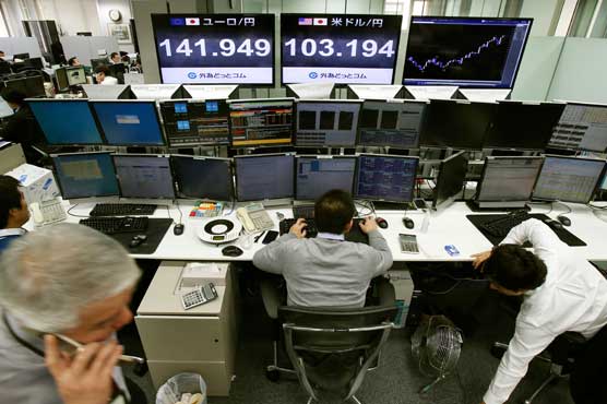 Asian traders play wait-and-see ahead of Fed decision